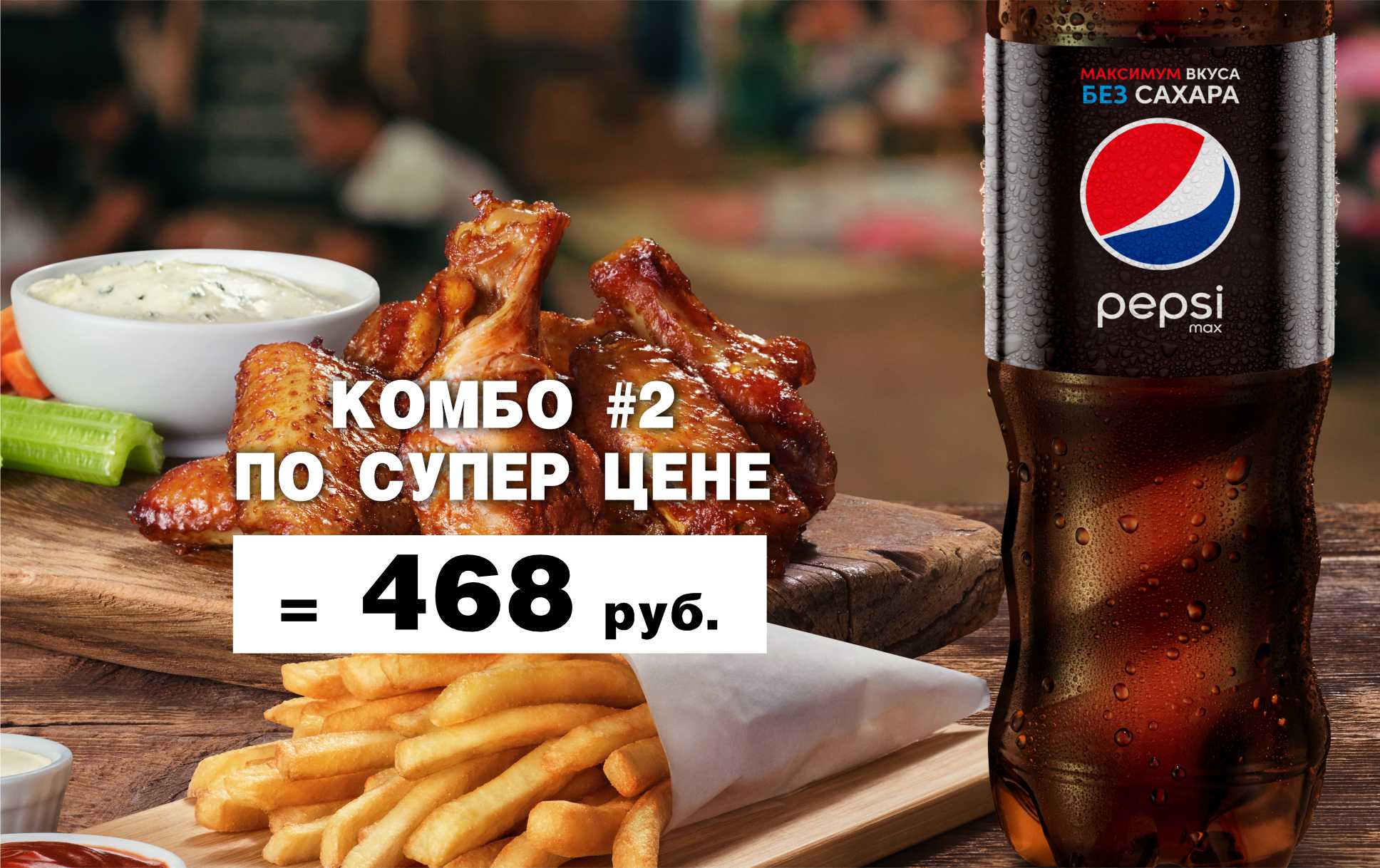 d0941c449a6afaae411eb7716405f89b домашняя италия 7 небо телефон