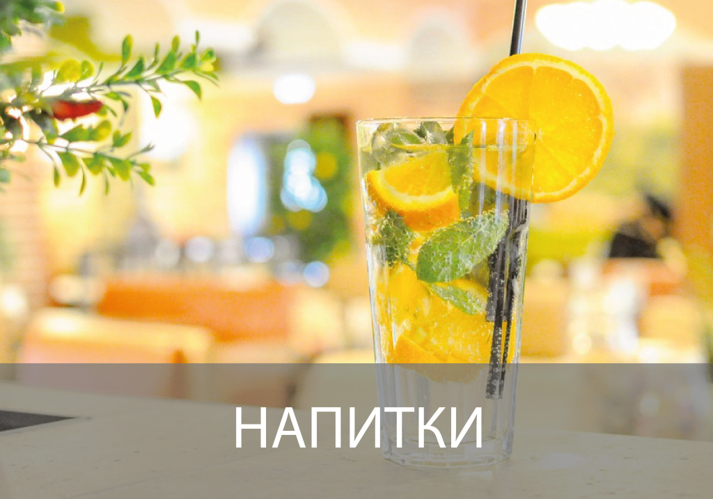 иконки-04.jpg