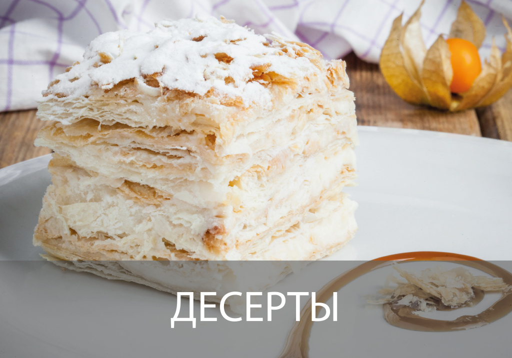 иконки-05.jpg