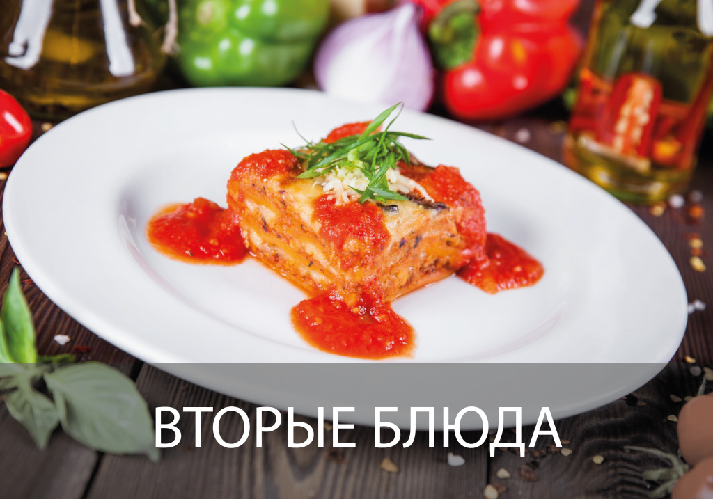 иконки-03.jpg