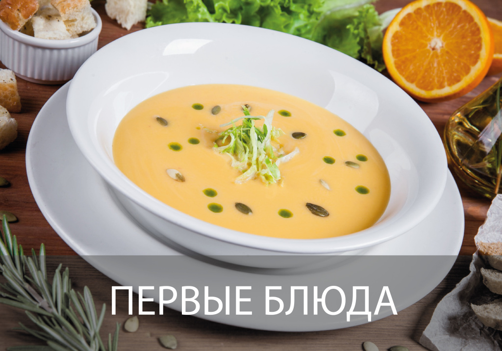 иконки-02.jpg